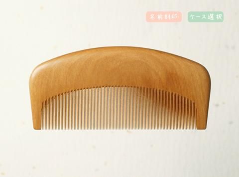 みねばり スーパーストレート® 大深型 浅歯(極細) - お六櫛本舗｜手