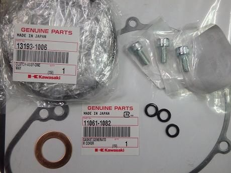 カワサキ Z1Z2 純正ワンウェイクラッチSET新品 - Z1 Z2 純正パーツ