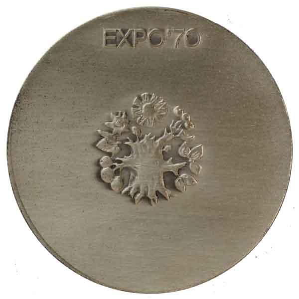 EXPO'70日本万国博覧会記念銀メダル|日本|コレクターズショップ