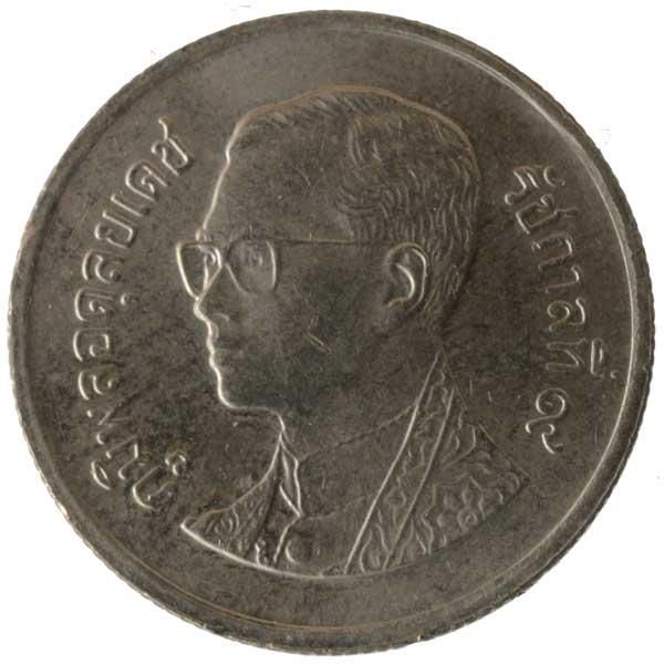 試作版 タイ 1962年 ラマ9世 1バーツ銅貨 試作版 タイ1962年 ラマ9世 1