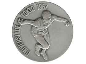 1967年日本ユニバーシアード東京大会記念銀メダル|日本|コレクターズ