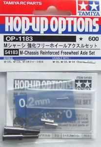 タミヤ Mシャーシホイールアクスルセット - ラジまに オンラインショップ