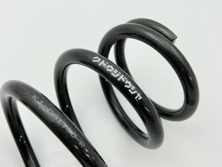 リフトアップスプリング[35ミリ][DA17] - 北九州の工藤自動車【kudo-j