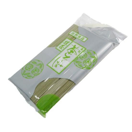 高級茶そば 抹茶 - 市町村情報センターひろしま夢ぷらざ公式・通販