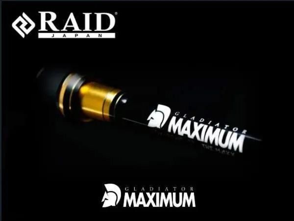 レイドジャパン/グラディエーターマキシマム GX-70M+C [マックス
