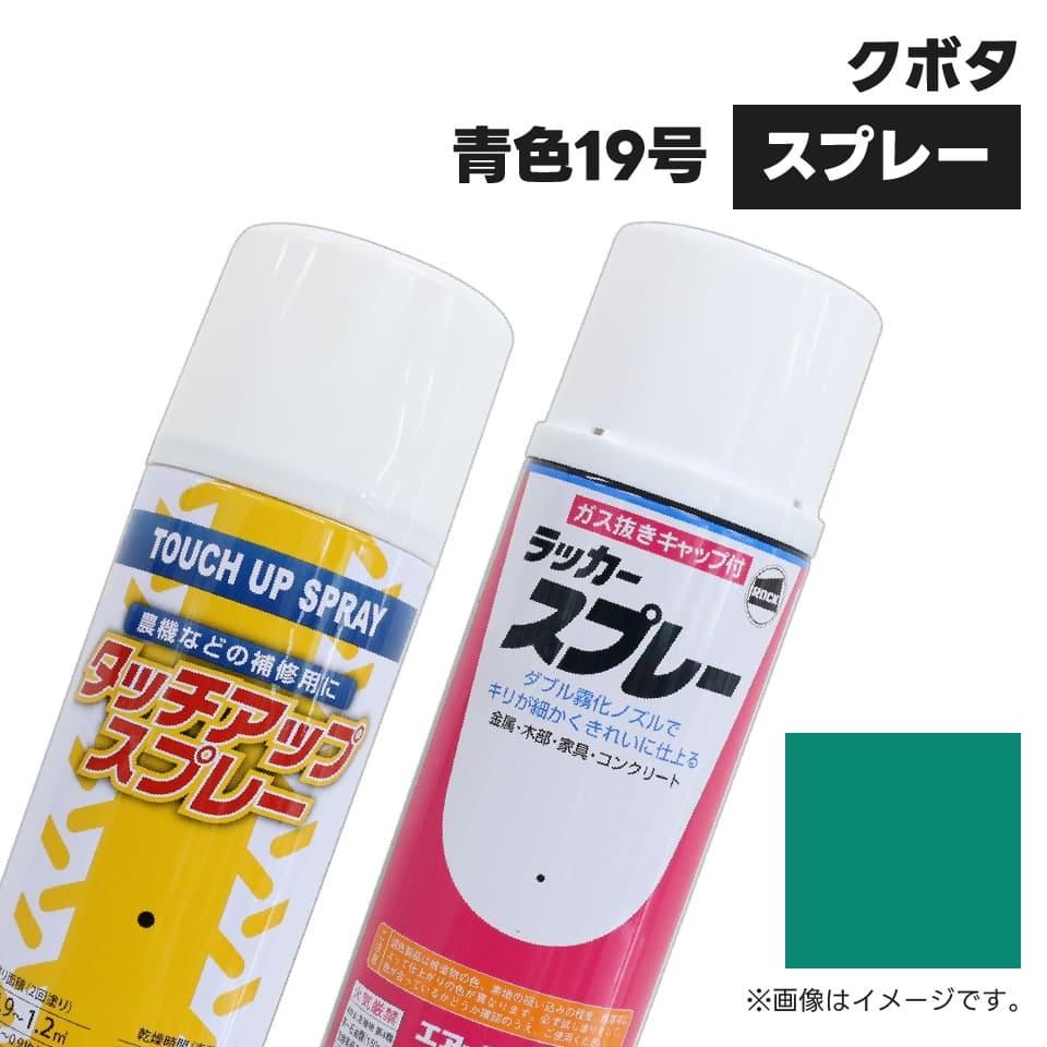 KSCP226RHW 中古品使用回数少 実物グリップスライドグレー塗装予備マグ
