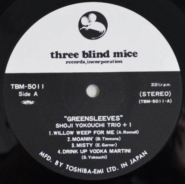 横内章次トリオ+1 SHOJI YOKOUCHI TRIO PLUS YURI TASHIRO / グリーン