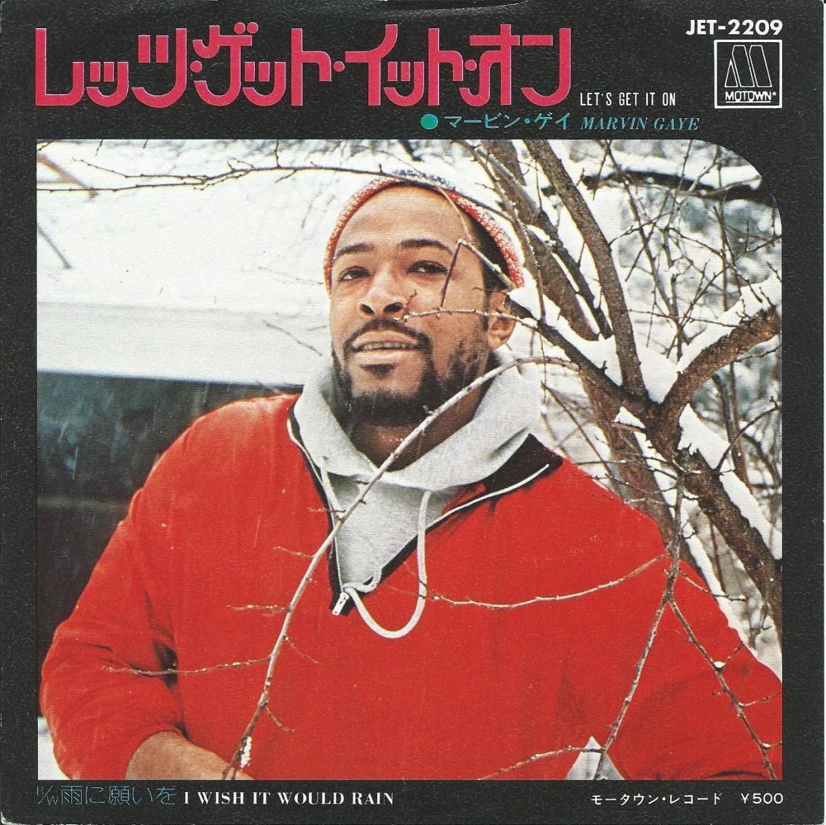 マービン・ゲイ MARVIN GAYE / レッツ・ゲット・イット・オン LET'S