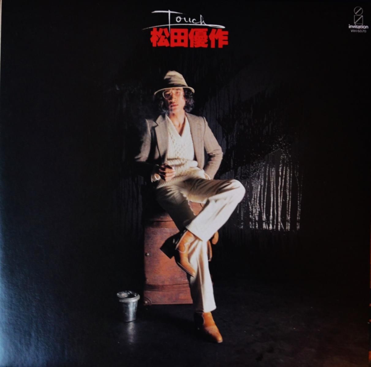 松田優作 YUSAKU MATSUDA / TOUCH (LP) - HIP TANK RECORDS