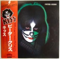 キッス / ピーター・クリス（中古レコード） - BORDERLINE RECORDS