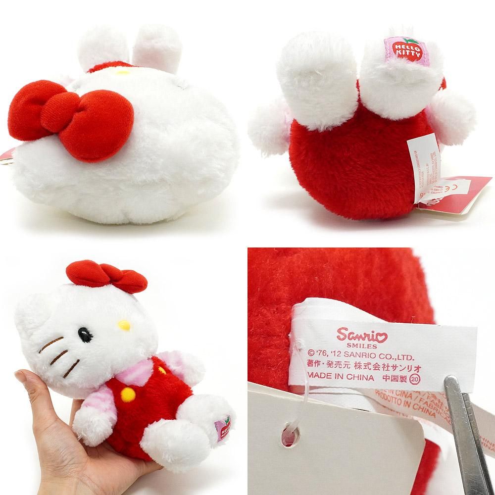 Hello Kitty/ハローキティ・Plush/ぬいぐるみ・スタンダードシマSS・高