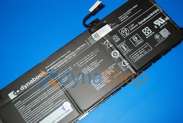 Dynabook inc dynabook SJ73/KU SJ73/KV シリーズ 内蔵バッテリーパック