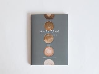 PANARI - yamahon online store