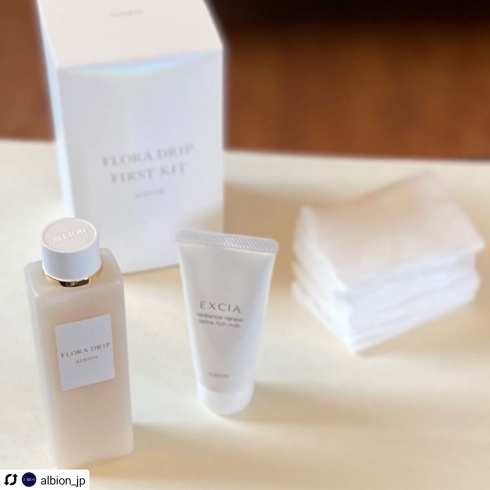 アルビオン ☆フローラドリップ 特別キット☆ | コスメ＆エステ HIRATA