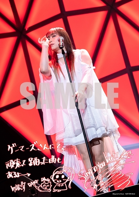 声優・今井麻美の最新ライブBD＆DVDより、ジャケ写とアニメイト