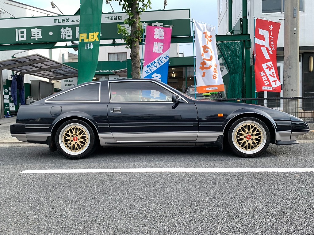 日産 フェアレディZ 300ZX(S58年式) | FLEX