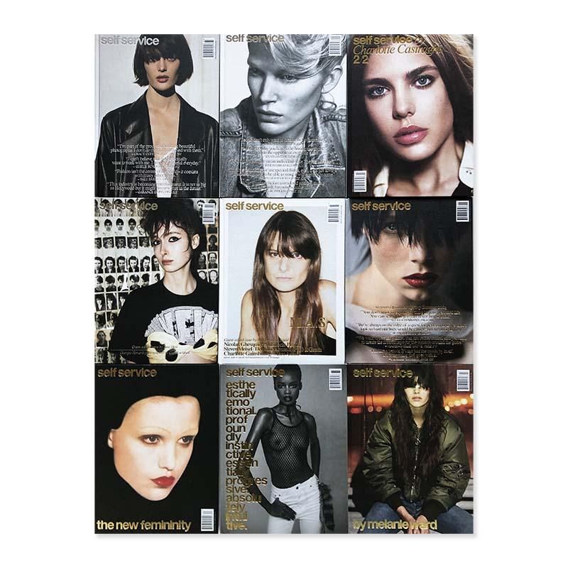 SELF SERVICE 51 volumes setセルフサービス 全51号セット - 古本買取