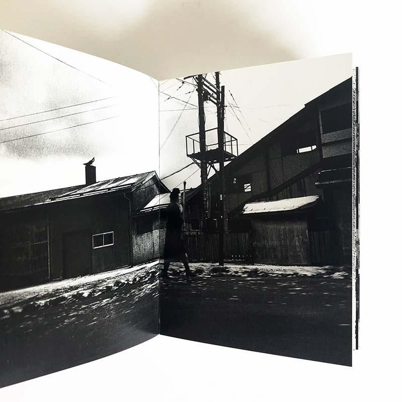 DAIDO MORIYAMA: Northern at SIX published by Comme des Garcons森山