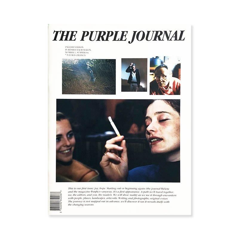 パープル Purple magazine - 古本買取 2手舎/二手舎 nitesha 写真集