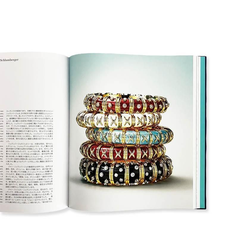 Tiffany Wonder アートブック（図録） Tiffany wonder 2024Tokyo