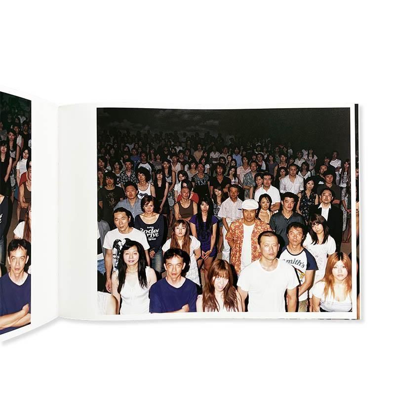 Jin Ohashi: Surrendered Myself to the Chair of Lifeそこにすわ