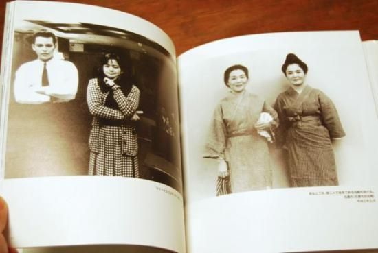 沖縄芝居 仲田幸子一行物語 石川真生 Ishikawa Mao 署名本 signed