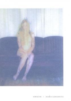 amnion ayaka yamamoto 山元彩香 写真集 署名本 signed - 古本買取 2手