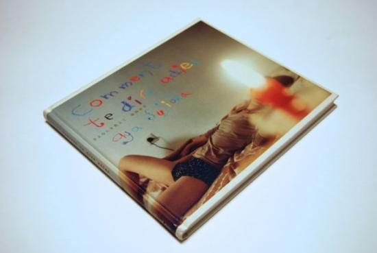 さよならを教えて 藤岡亜弥 写真集 Comment te dire adieu AYA FUJIOKA