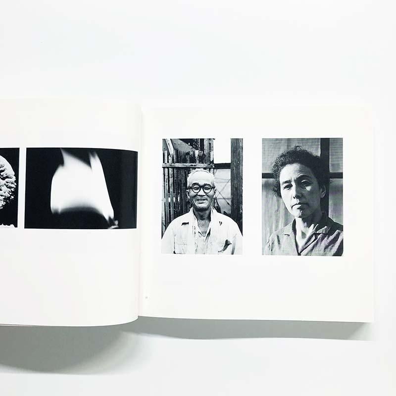 SHIGEO GOCHO: A Retrospective 1946-1983牛腸茂雄 1946-1983 - 古本