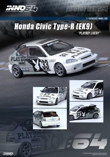 INNO 1/64 HONDA CIVIC TYPE-R （EK9） PLAYBOY ホンダ シビック