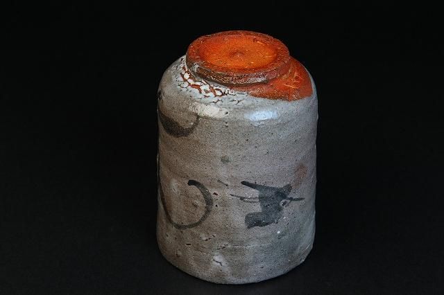 中川自然坊 「 絵唐津湯呑 」 中川恭平極箱 切立 - レトロ ＆アート