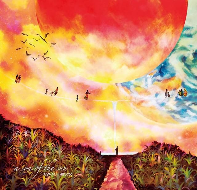 uyama hiroto - a son of the sun (2LP｜限定盤) - SECOND ROYAL | SHOP
