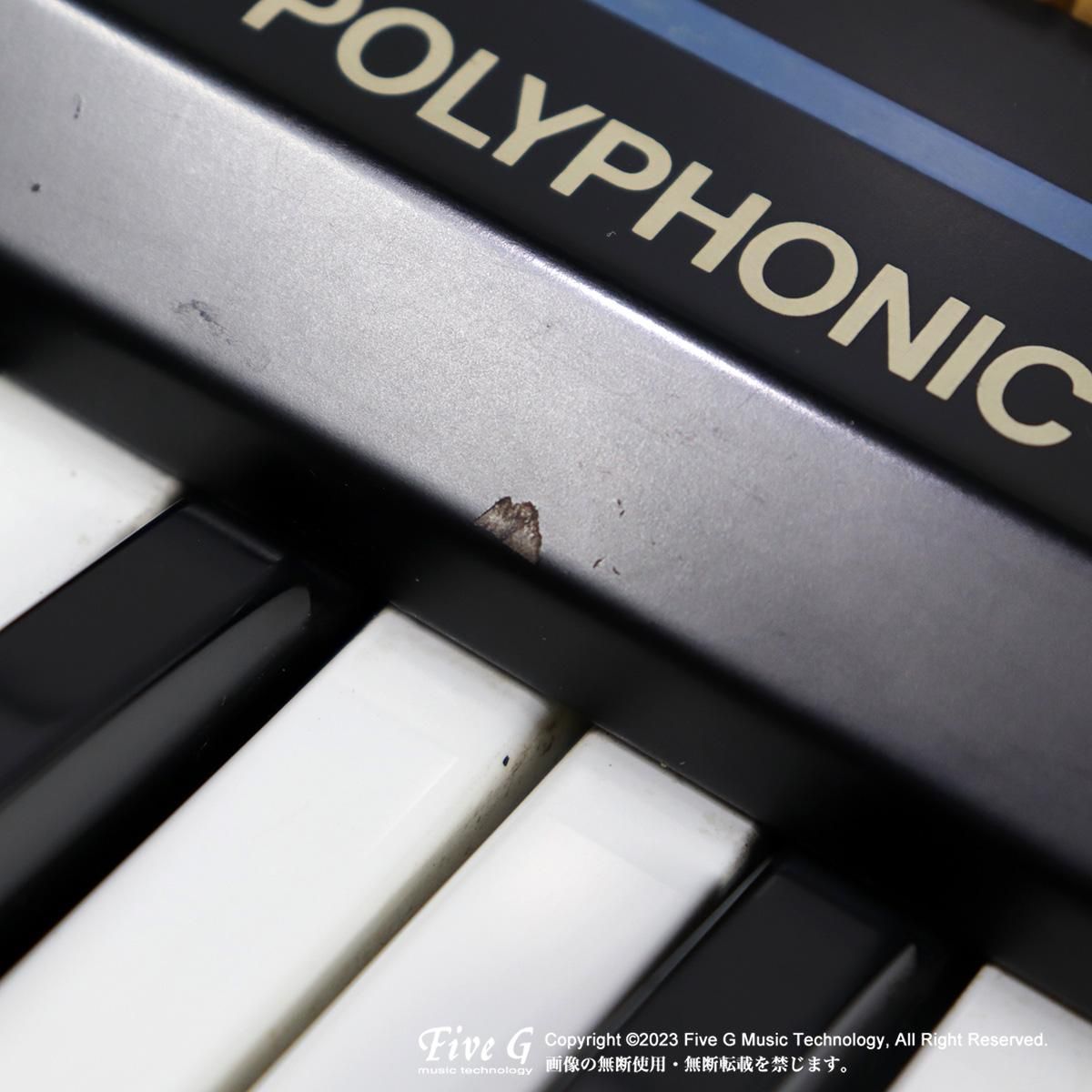 Roland | JUNO-60 | ヴィンテージ - Vintage - シンセサイザー