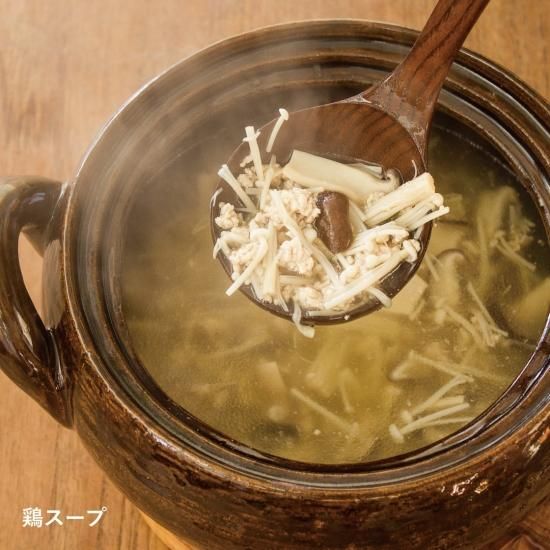 スープ土鍋｜機能土鍋｜伊賀焼窯元 長谷園 公式通販