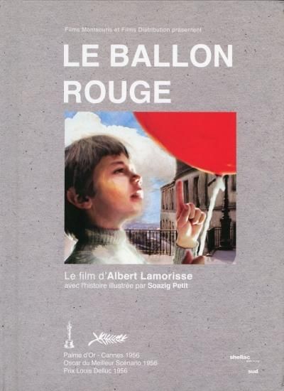 Librairie Le Film －フランス映画専門新古書店 リブレリー・ル・フィルム