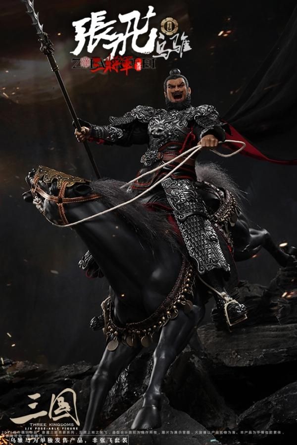 1/6 O-SOUL魂作 三国志 五虎大将軍 三将軍 張飛用戦馬 WuZhui馬 - 1/6