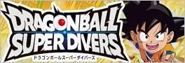 SDV3-011 GDR☆孫悟空（パラレル） - カードショップカリントウ