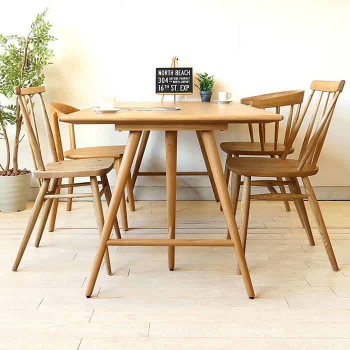 ダイニングチェア 肘付き アームチェア オーク材 オーク無垢材 木座