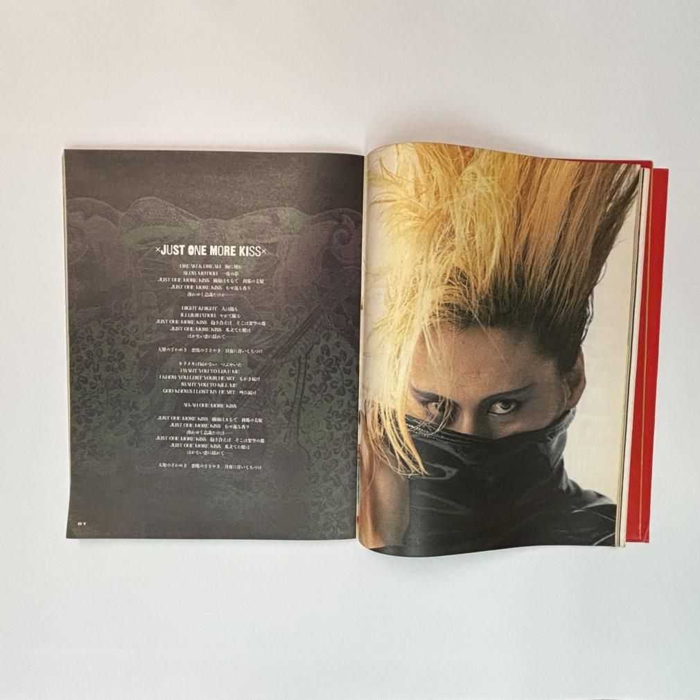 パチパチロックンロール 17 1988年11月 布袋寅泰 特集22頁 / BUCK-TICK