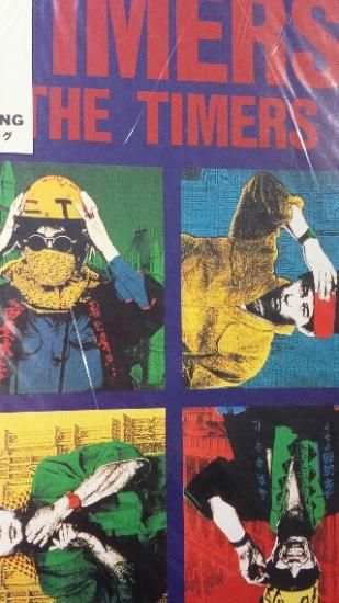 THE TIMERS /RCサクセション フォト＆バンドスコア 「ザ・タイマーズ