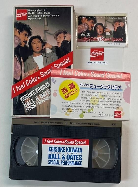 桑田佳祐 ビデオ I FEEL COKE&SOUND SPECIAL テレフォンカード付 Daryl