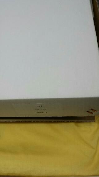 ZARD 「負けないで」 坂井泉水・自筆歌詞額装 公式レプリカ / 完全受注