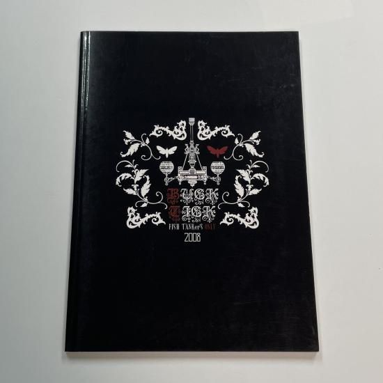 BUCK-TICK 2008年ツアー・パンフレット FISH TANKer's ONLY 2008