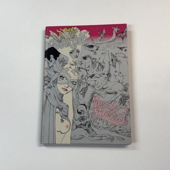 BUCK-TICK 2010年ツアー・パンフレット RAZZLE DAZZLE 2010 デザイン