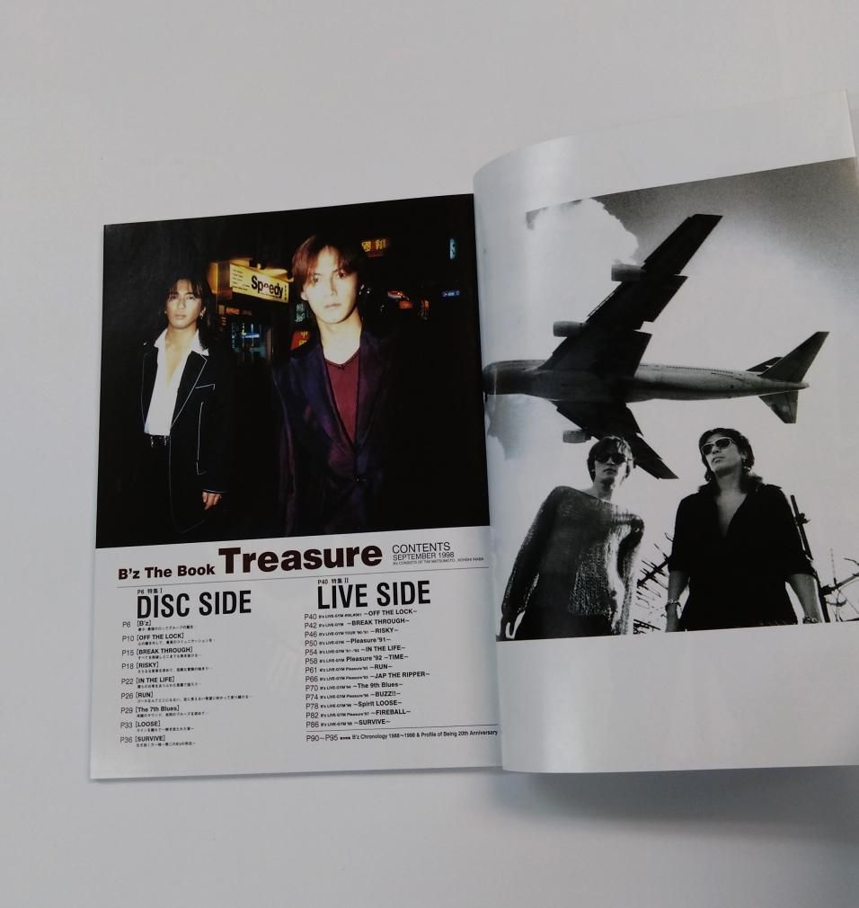 B'z 冊子 Treasure B'z Chronicle 1988-1998 10周年記念特集冊子