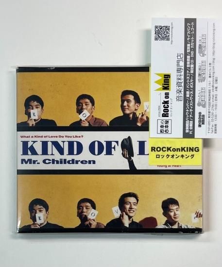 Mr.Children 初回限定盤CD KIND OF LOVE 箱付き - ロックオンキング