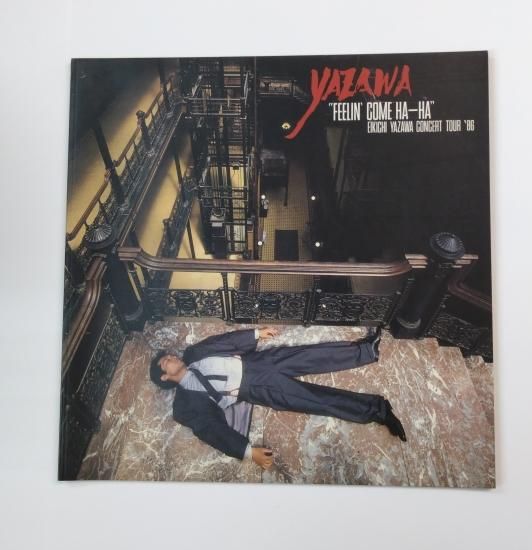 矢沢永吉 1986年ツアー・パンフレット FEELIN' COME HA-HA - ロック