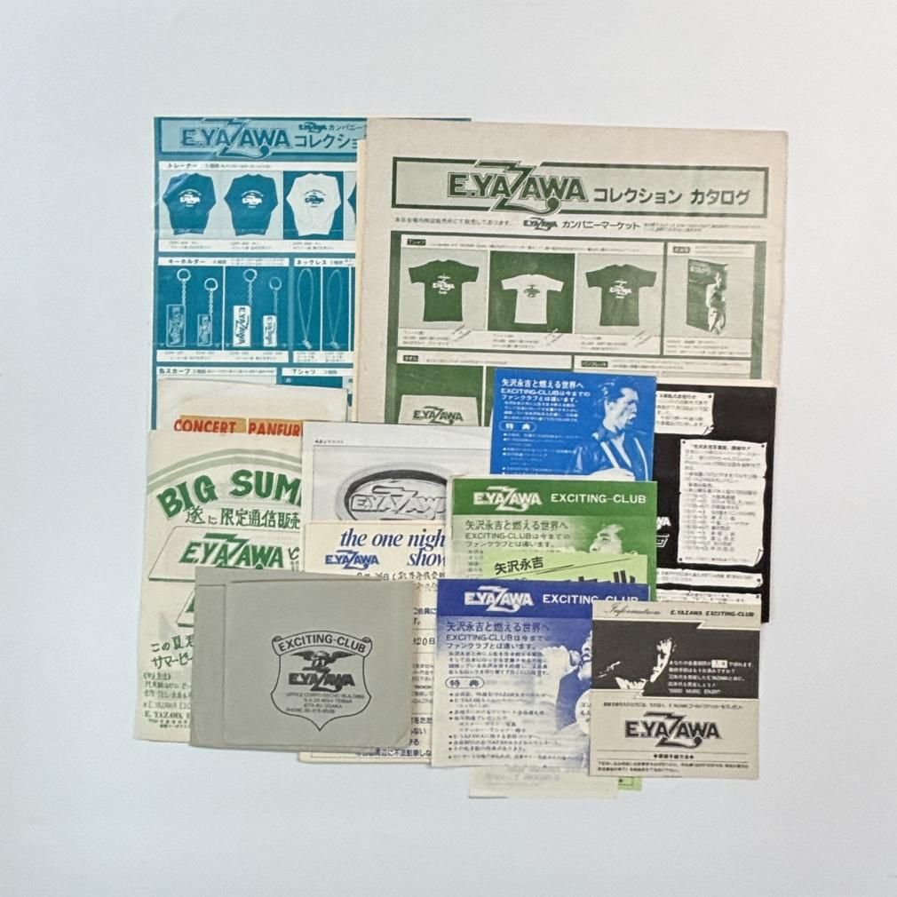 シール帯】「E'」矢沢永吉 旧規格 32XL-98 消費税表記なし 帯付属