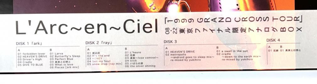 ラルクアンシエル 限定レコード L'Arc-en-Ciel 1999 GRAND CROSS TOUR