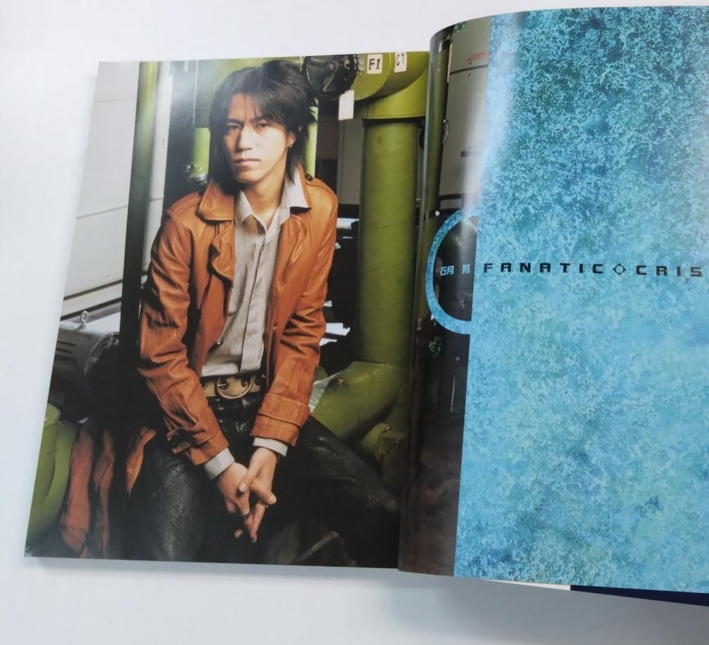 ファナティック クライシス 限定写真集 FANATIC CRISIS SHOXX FILE